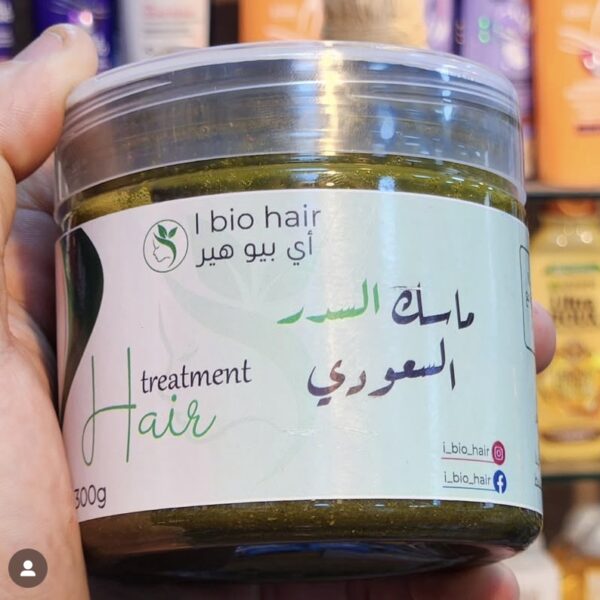 Masque Ibio hair سدر سعودي