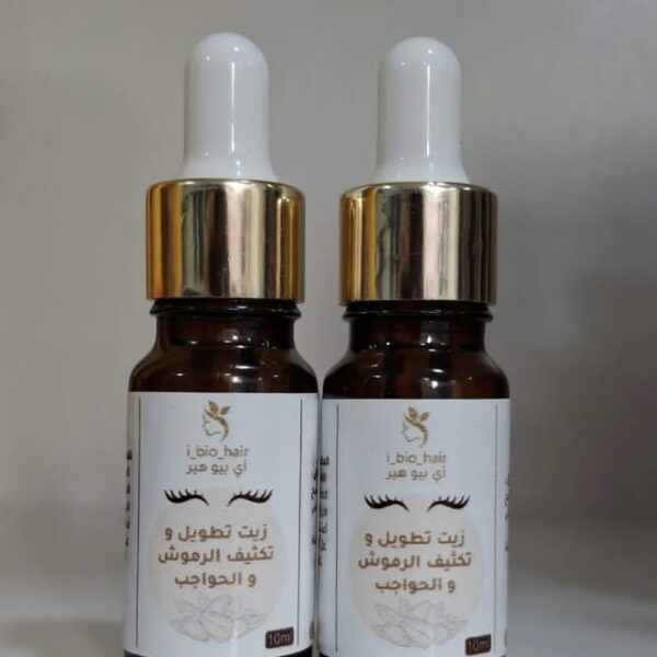 Serum IBio hair soin pour les cils