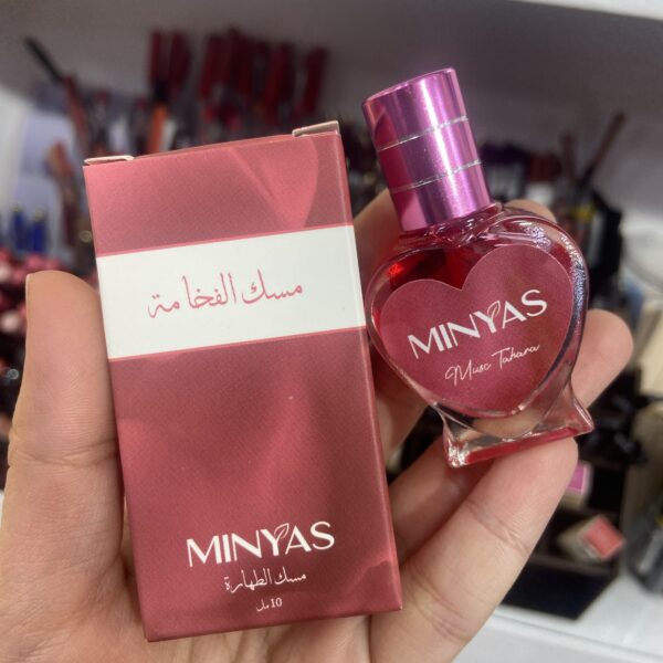 Musk Minyas