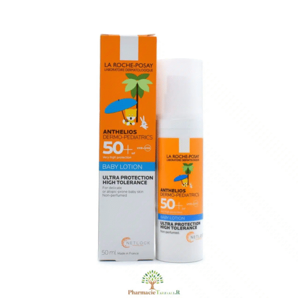Écran solaire La roche posay lait Bébé