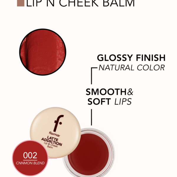 Flormar lip & cheek Latte adiction balm